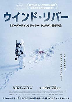 【中古】「非常に良い」(映画パンフレット)ウインド リバー テイラー・シェリダン 監督 ジェレミー・レナー%カンマ% エリザベス・オルセン%カンマ% ジョン...