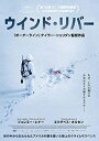 【中古】(映画パンフレット)ウインド リバー テイラー・シェリダン 監督 ジェレミー・レナー%カンマ% エリザベス・オルセン%カンマ% ジョン・バーンサ