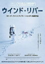 【中古】（映画パンフレット）ウインド　リバー　　テイラー・シェリダン 　監督 ジェレミー・レナー%カンマ% エリザベス・オルセン%カ..