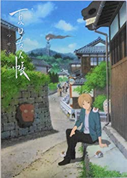 【中古】【チラシ付き、映画パンフレット】劇場版　夏目友人帳　うつせみに結ぶ【メーカー名】劇場版　夏目友人帳　うつせみに結ぶ制作委員会【メーカー型番】【ブランド名】劇場版　夏目友人帳　うつせみに結ぶ制作委員会【商品説明】 こちらの商品は中古品となっております。 画像はイメージ写真ですので 商品のコンディション・付属品の有無については入荷の度異なります。 買取時より付属していたものはお付けしておりますが付属品や消耗品に保証はございません。 商品ページ画像以外の付属品はございませんのでご了承下さいませ。 中古品のため使用に影響ない程度の使用感・経年劣化（傷、汚れなど）がある場合がございます。 また、中古品の特性上ギフトには適しておりません。 製品に関する詳細や設定方法は メーカーへ直接お問い合わせいただきますようお願い致します。 当店では初期不良に限り 商品到着から7日間は返品を受付けております。 他モールとの併売品の為 完売の際はご連絡致しますのでご了承ください。 プリンター・印刷機器のご注意点 インクは配送中のインク漏れ防止の為、付属しておりませんのでご了承下さい。 ドライバー等ソフトウェア・マニュアルはメーカーサイトより最新版のダウンロードをお願い致します。 ゲームソフトのご注意点 特典・付属品・パッケージ・プロダクトコード・ダウンロードコード等は 付属していない場合がございますので事前にお問合せ下さい。 商品名に「輸入版 / 海外版 / IMPORT 」と記載されている海外版ゲームソフトの一部は日本版のゲーム機では動作しません。 お持ちのゲーム機のバージョンをあらかじめご参照のうえ動作の有無をご確認ください。 輸入版ゲームについてはメーカーサポートの対象外です。 DVD・Blu-rayのご注意点 特典・付属品・パッケージ・プロダクトコード・ダウンロードコード等は 付属していない場合がございますので事前にお問合せ下さい。 商品名に「輸入版 / 海外版 / IMPORT 」と記載されている海外版DVD・Blu-rayにつきましては 映像方式の違いの為、一般的な国内向けプレイヤーにて再生できません。 ご覧になる際はディスクの「リージョンコード」と「映像方式※DVDのみ」に再生機器側が対応している必要があります。 パソコンでは映像方式は関係ないため、リージョンコードさえ合致していれば映像方式を気にすることなく視聴可能です。 商品名に「レンタル落ち 」と記載されている商品につきましてはディスクやジャケットに管理シール（値札・セキュリティータグ・バーコード等含みます）が貼付されています。 ディスクの再生に支障の無い程度の傷やジャケットに傷み（色褪せ・破れ・汚れ・濡れ痕等）が見られる場合がありますので予めご了承ください。 2巻セット以上のレンタル落ちDVD・Blu-rayにつきましては、複数枚収納可能なトールケースに同梱してお届け致します。 トレーディングカードのご注意点 当店での「良い」表記のトレーディングカードはプレイ用でございます。 中古買取り品の為、細かなキズ・白欠け・多少の使用感がございますのでご了承下さいませ。 再録などで型番が違う場合がございます。 違った場合でも事前連絡等は致しておりませんので、型番を気にされる方はご遠慮ください。 ご注文からお届けまで 1、ご注文⇒ご注文は24時間受け付けております。 2、注文確認⇒ご注文後、当店から注文確認メールを送信します。 3、お届けまで3-10営業日程度とお考え下さい。 　※海外在庫品の場合は3週間程度かかる場合がございます。 4、入金確認⇒前払い決済をご選択の場合、ご入金確認後、配送手配を致します。 5、出荷⇒配送準備が整い次第、出荷致します。発送後に出荷完了メールにてご連絡致します。 　※離島、北海道、九州、沖縄は遅れる場合がございます。予めご了承下さい。 当店ではすり替え防止のため、シリアルナンバーを控えております。 万が一、違法行為が発覚した場合は然るべき対応を行わせていただきます。 お客様都合によるご注文後のキャンセル・返品はお受けしておりませんのでご了承下さい。 電話対応は行っておりませんので、ご質問等はメッセージまたはメールにてお願い致します。