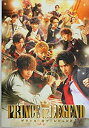 【中古】（非常に良い）（映画パンフレット）PRINCE OF LEGEND