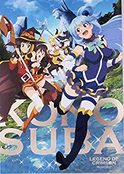 【中古】(非常に良い）【映画パンフレット】この素晴らしい世界に祝福を！紅伝説【メーカー名】この素晴らしい世界に祝福を制作委員会【メーカー型番】540001【ブランド名】この素晴らしい世界に祝福を制作委員会【商品説明】 こちらの商品は中古品と...