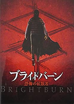 【中古】（映画パンフレット）ドクター・スリープ 監督 マイク・フラナガン