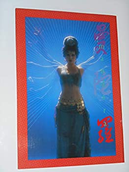【中古】1983年公演パンフレット 長嶺ヤス子 曼陀羅 5月29日・NHKホール 共演＝ホセ・ミゲル フラメンコ