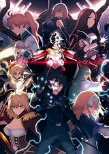 【中古】（映画パンフレット）Fate/Grand Order 終局特異点 冠位時間神殿ソロモン 豪華版