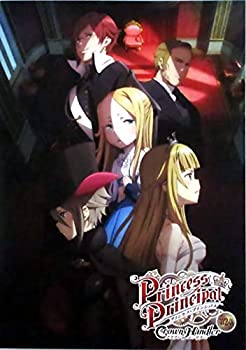【中古】「非常に良い」（映画パンフレット）プリンセス・プリンシパル Crown Handler 第2章