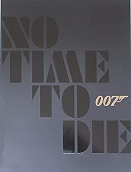 【中古】（映画パンフレット）007 ノー タイム トゥ ダイ 監督 キャリー ジョージ フクナガ 出演 ダニエル クレイグ レイフ ファインズ ナオミ