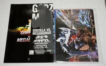 【中古】 非常に良い ゴジラXメガギラス G消滅作戦 2000 ゴジラ全映画DVDコレクターズBOX 復刻版ポスターパンフレット等付録のみDVDなし