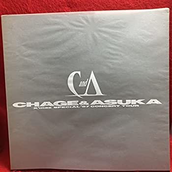 【中古】CHAGE&ASKA Xmas SPECIAL 1987 CONCERT TOUR パンフレット クリスマス チャゲ&飛鳥 チャゲアス '87 C and A CHAGE&ASUKA デュオ YAYAYA ひとり咲