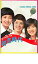 【中古】映画パンフレット 「花の高2トリオ-初恋時代-/青い山脈」 出演 山口百恵/森昌子/桜田淳子 三浦友和/片平なぎさ/村野武範 7,897円