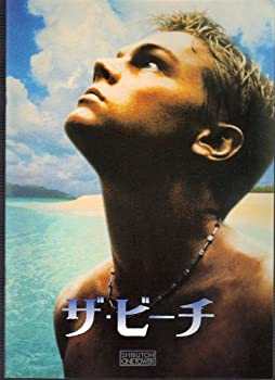 【中古】映画パンフレット　「ザ・ビーチ」監督ダニー・ボイル　出演レオナルド・ディカプリオ、ティルダ・スウィントン