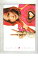 【中古】映画パンフレット 「CUTIE HONEY(キューティーハニー)」 監督 庵野秀明 出演 佐藤江梨子/市川実日子/根上淳/及川光博/片桐はいり/小日向し 321,321円