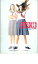 【中古】映画パンフレット 「REIKO-超少女REIKO-」 監督/脚本 大河原孝夫 出演 観月ありさ/大沢健/島崎和歌子/長澤ユキオ/山田久子/筒井道隆/小泉今日 3,480円