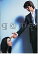 【中古】映画パンフレット 「gme.(ゲーム)」 監督 井坂聡 出演 藤木直人/仲間由紀恵/宇崎竜童/IZAM/石橋凌 3,480円