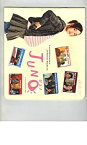 【中古】映画パンフレット　「JUNO（ジュノ）」　監督 ジェイソン・ライトマン　出演 エレン・ペイジ/マイケル・セラ/ジェニファー・ガーナー/ジェイソン