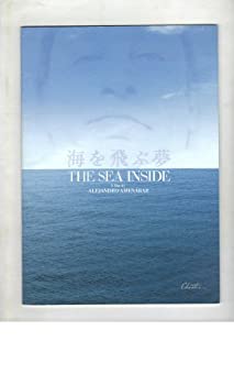 【中古】映画パンフレット　「海を飛ぶ夢」　監督　アレハンドロ・アメナーバル　出演　ハピエル・バルデム　ベレン・ルエダ