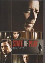 【中古】(非常に良い)映画パンフレット 「消されたヘッドライン」 監督/ケヴィン・マクドナルド 出演/ラッセル・クロウ、ベン・アフレック