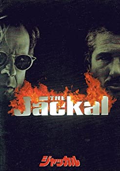 【中古】（非常に良い）映画パンフレット　「Jackal　ジャッカル」　　懐かしい名作