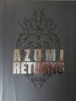 yÁziɗǂjptbg cl^ EJ쏃 2006  u-AZUMI RETURNS-v