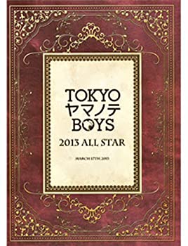 【中古】（非常に良い）TOKYOヤマノテBOYS 2013 ALL STAR イベントパンフレット