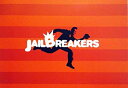 【中古】パンフレット 松岡昌宏 2006 「JAILBREAKERS?ジェイルブレイカーズ?」 袋欠