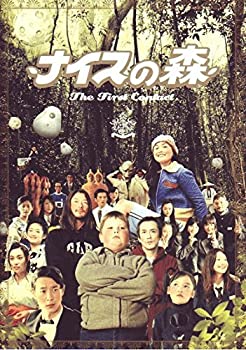 【中古】ナイスの森　The First Contact　映画パンフレット　監督　 石井克人　三木俊一郎　ANIKI　出演　寺島進　浅野忠信　池脇千鶴　吹石一恵