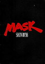 【中古】パンフレット SHOW劇'98 MASK 滝沢秀明横山裕