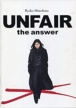 【中古】 非常に良い アンフェア the answer パンフレット篠原涼子佐藤浩市山田孝之 阿部サダヲ 加藤雅也 吹越満 大森南朋 香川照之映画 パンフ