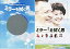 【中古】ミラーを拭く男 パンフ&チラシ緒形拳/美輪明宏 栗原小巻 辺土名一茶 国仲涼子 津川雅彦パンフレット 映画 12,554円