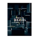 【中古】(非常に良い)This is 嵐 2020 グッズ (パンフレット)嵐