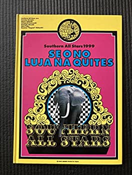 šۥ󥵡ȥå ѥեå Se O no Luja na Quites Ũʽդΰ Ĳʹ Southern All Stars 󥪡륹  
