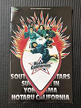 šۥ󥵡ȥå 緿 ѥեå ۥ륫ե˥ Ĳʹ Southern All Stars 󥪡륹  