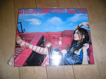 【中古】（非常に良い）ツアーパンフレット大塚愛ai otsuka JAM PUNCH Tour 2005 歌手 さくらんぼ ポップジャム