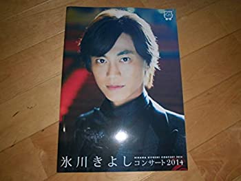【中古】ツアーパンフレット氷川きよし コンサート2014 演歌 氷川神社 きよしこの夜