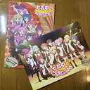 【中古】ゆるゆり イベント 七森中 うたがっせん ふぇすてぃばる 公式パンフレット