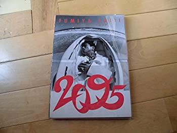 【中古】（非常に良い）ツアーパンフレットFUMIYA FUJII CONCERT TOUR 2095藤井フミヤ 1995 ロック ミュージシャン チェッカーズ フミヤート