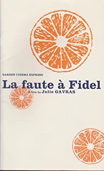 【中古】映画パンフレット「ぜんぶ、フィデルのせい」監督：ジュリー・ガヴラス 出演：ニナ・ケルヴェル、ジュリー・ドパルデュー【メーカー名】アットワンダー【メーカー型番】【ブランド名】アットワンダー【商品説明】 こちらの商品は中古品となっております。 画像はイメージ写真ですので 商品のコンディション・付属品の有無については入荷の度異なります。 買取時より付属していたものはお付けしておりますが付属品や消耗品に保証はございません。 商品ページ画像以外の付属品はございませんのでご了承下さいませ。 中古品のため使用に影響ない程度の使用感・経年劣化（傷、汚れなど）がある場合がございます。 また、中古品の特性上ギフトには適しておりません。 製品に関する詳細や設定方法は メーカーへ直接お問い合わせいただきますようお願い致します。 当店では初期不良に限り 商品到着から7日間は返品を受付けております。 他モールとの併売品の為 完売の際はご連絡致しますのでご了承ください。 プリンター・印刷機器のご注意点 インクは配送中のインク漏れ防止の為、付属しておりませんのでご了承下さい。 ドライバー等ソフトウェア・マニュアルはメーカーサイトより最新版のダウンロードをお願い致します。 ゲームソフトのご注意点 特典・付属品・パッケージ・プロダクトコード・ダウンロードコード等は 付属していない場合がございますので事前にお問合せ下さい。 商品名に「輸入版 / 海外版 / IMPORT 」と記載されている海外版ゲームソフトの一部は日本版のゲーム機では動作しません。 お持ちのゲーム機のバージョンをあらかじめご参照のうえ動作の有無をご確認ください。 輸入版ゲームについてはメーカーサポートの対象外です。 DVD・Blu-rayのご注意点 特典・付属品・パッケージ・プロダクトコード・ダウンロードコード等は 付属していない場合がございますので事前にお問合せ下さい。 商品名に「輸入版 / 海外版 / IMPORT 」と記載されている海外版DVD・Blu-rayにつきましては 映像方式の違いの為、一般的な国内向けプレイヤーにて再生できません。 ご覧になる際はディスクの「リージョンコード」と「映像方式※DVDのみ」に再生機器側が対応している必要があります。 パソコンでは映像方式は関係ないため、リージョンコードさえ合致していれば映像方式を気にすることなく視聴可能です。 商品名に「レンタル落ち 」と記載されている商品につきましてはディスクやジャケットに管理シール（値札・セキュリティータグ・バーコード等含みます）が貼付されています。 ディスクの再生に支障の無い程度の傷やジャケットに傷み（色褪せ・破れ・汚れ・濡れ痕等）が見られる場合がありますので予めご了承ください。 2巻セット以上のレンタル落ちDVD・Blu-rayにつきましては、複数枚収納可能なトールケースに同梱してお届け致します。 トレーディングカードのご注意点 当店での「良い」表記のトレーディングカードはプレイ用でございます。 中古買取り品の為、細かなキズ・白欠け・多少の使用感がございますのでご了承下さいませ。 再録などで型番が違う場合がございます。 違った場合でも事前連絡等は致しておりませんので、型番を気にされる方はご遠慮ください。 ご注文からお届けまで 1、ご注文⇒ご注文は24時間受け付けております。 2、注文確認⇒ご注文後、当店から注文確認メールを送信します。 3、お届けまで3-10営業日程度とお考え下さい。 　※海外在庫品の場合は3週間程度かかる場合がございます。 4、入金確認⇒前払い決済をご選択の場合、ご入金確認後、配送手配を致します。 5、出荷⇒配送準備が整い次第、出荷致します。発送後に出荷完了メールにてご連絡致します。 　※離島、北海道、九州、沖縄は遅れる場合がございます。予めご了承下さい。 当店ではすり替え防止のため、シリアルナンバーを控えております。 万が一、違法行為が発覚した場合は然るべき対応を行わせていただきます。 お客様都合によるご注文後のキャンセル・返品はお受けしておりませんのでご了承下さい。 電話対応は行っておりませんので、ご質問等はメッセージまたはメールにてお願い致します。