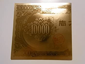 【中古】舞台パンフレット　淋しいのはお前だけじゃない　2011年公演　中村獅童・長谷川京子・平岡祐太・草刈民代