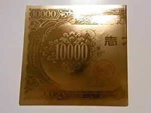 【中古】（非常に良い）舞台パンフレット　淋しいのはお前だけじゃない　2011年公演　中村獅童・長谷川京子・平岡祐太・草刈民代