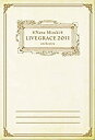 【中古】(非常に良い）水樹奈々 【LIVE GRACE 2011】 パンフレット【メーカー名】NM7【メーカー型番】【ブランド名】nm7【商品説明】 こちらの商品は中古品となっております。 画像はイメージ写真ですので 商品のコンディション・付属品の有無については入荷の度異なります。 買取時より付属していたものはお付けしておりますが付属品や消耗品に保証はございません。 商品ページ画像以外の付属品はございませんのでご了承下さいませ。 中古品のため使用に影響ない程度の使用感・経年劣化（傷、汚れなど）がある場合がございます。 また、中古品の特性上ギフトには適しておりません。 製品に関する詳細や設定方法は メーカーへ直接お問い合わせいただきますようお願い致します。 当店では初期不良に限り 商品到着から7日間は返品を受付けております。 他モールとの併売品の為 完売の際はご連絡致しますのでご了承ください。 プリンター・印刷機器のご注意点 インクは配送中のインク漏れ防止の為、付属しておりませんのでご了承下さい。 ドライバー等ソフトウェア・マニュアルはメーカーサイトより最新版のダウンロードをお願い致します。 ゲームソフトのご注意点 特典・付属品・パッケージ・プロダクトコード・ダウンロードコード等は 付属していない場合がございますので事前にお問合せ下さい。 商品名に「輸入版 / 海外版 / IMPORT 」と記載されている海外版ゲームソフトの一部は日本版のゲーム機では動作しません。 お持ちのゲーム機のバージョンをあらかじめご参照のうえ動作の有無をご確認ください。 輸入版ゲームについてはメーカーサポートの対象外です。 DVD・Blu-rayのご注意点 特典・付属品・パッケージ・プロダクトコード・ダウンロードコード等は 付属していない場合がございますので事前にお問合せ下さい。 商品名に「輸入版 / 海外版 / IMPORT 」と記載されている海外版DVD・Blu-rayにつきましては 映像方式の違いの為、一般的な国内向けプレイヤーにて再生できません。 ご覧になる際はディスクの「リージョンコード」と「映像方式※DVDのみ」に再生機器側が対応している必要があります。 パソコンでは映像方式は関係ないため、リージョンコードさえ合致していれば映像方式を気にすることなく視聴可能です。 商品名に「レンタル落ち 」と記載されている商品につきましてはディスクやジャケットに管理シール（値札・セキュリティータグ・バーコード等含みます）が貼付されています。 ディスクの再生に支障の無い程度の傷やジャケットに傷み（色褪せ・破れ・汚れ・濡れ痕等）が見られる場合がありますので予めご了承ください。 2巻セット以上のレンタル落ちDVD・Blu-rayにつきましては、複数枚収納可能なトールケースに同梱してお届け致します。 トレーディングカードのご注意点 当店での「良い」表記のトレーディングカードはプレイ用でございます。 中古買取り品の為、細かなキズ・白欠け・多少の使用感がございますのでご了承下さいませ。 再録などで型番が違う場合がございます。 違った場合でも事前連絡等は致しておりませんので、型番を気にされる方はご遠慮ください。 ご注文からお届けまで 1、ご注文⇒ご注文は24時間受け付けております。 2、注文確認⇒ご注文後、当店から注文確認メールを送信します。 3、お届けまで3-10営業日程度とお考え下さい。 　※海外在庫品の場合は3週間程度かかる場合がございます。 4、入金確認⇒前払い決済をご選択の場合、ご入金確認後、配送手配を致します。 5、出荷⇒配送準備が整い次第、出荷致します。発送後に出荷完了メールにてご連絡致します。 　※離島、北海道、九州、沖縄は遅れる場合がございます。予めご了承下さい。 当店ではすり替え防止のため、シリアルナンバーを控えております。 万が一、違法行為が発覚した場合は然るべき対応を行わせていただきます。 お客様都合によるご注文後のキャンセル・返品はお受けしておりませんのでご了承下さい。 電話対応は行っておりませんので、ご質問等はメッセージまたはメールにてお願い致します。