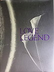 【中古】（非常に良い）舞台パンレット　LOVE LEGEND　ラブ・レジェンド　2009年新国立劇場公演ほか　姿月あさと　湖月わたる　マテ・カマラス　伊礼彼方