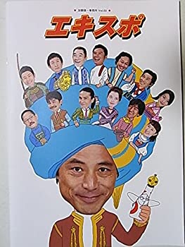 【中古】舞台パンフレット　エキスポ　2006年加藤健一事務所公演　畠中洋　新井康弘　加藤忍　富本牧子