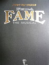 【中古】舞台パンフレット　FAME　フェーム　1998年公