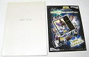 【中古】聖闘士星矢 天界編 序奏 overture パンフレット き
