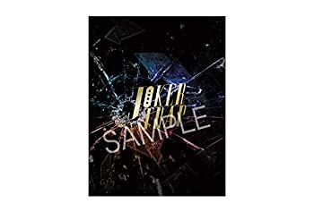 【中古】（非常に良い）劇団シャイニング JOKER TRAP パンフレット