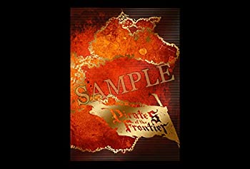 【中古】（非常に良い）劇団シャイニング from うたの☆プリンスさまっ♪ Pirates of the Frontier パンフレット