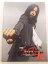 【中古】映画パンフレット 劇場版 SPEC スペック 天/戸田恵梨香 加瀬亮 北村一輝 栗山千明 向井理 監督 堤幸彦