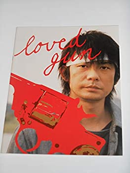 【中古】映画パンフレット ラブドガン 永瀬正敏 宮崎あおい 野村宏伸【メーカー名】【メーカー型番】【ブランド名】映画パンフレット【商品説明】 こちらの商品は中古品となっております。 画像はイメージ写真ですので 商品のコンディション・付属品の有無については入荷の度異なります。 買取時より付属していたものはお付けしておりますが付属品や消耗品に保証はございません。 商品ページ画像以外の付属品はございませんのでご了承下さいませ。 中古品のため使用に影響ない程度の使用感・経年劣化（傷、汚れなど）がある場合がございます。 また、中古品の特性上ギフトには適しておりません。 製品に関する詳細や設定方法は メーカーへ直接お問い合わせいただきますようお願い致します。 当店では初期不良に限り 商品到着から7日間は返品を受付けております。 他モールとの併売品の為 完売の際はご連絡致しますのでご了承ください。 プリンター・印刷機器のご注意点 インクは配送中のインク漏れ防止の為、付属しておりませんのでご了承下さい。 ドライバー等ソフトウェア・マニュアルはメーカーサイトより最新版のダウンロードをお願い致します。 ゲームソフトのご注意点 特典・付属品・パッケージ・プロダクトコード・ダウンロードコード等は 付属していない場合がございますので事前にお問合せ下さい。 商品名に「輸入版 / 海外版 / IMPORT 」と記載されている海外版ゲームソフトの一部は日本版のゲーム機では動作しません。 お持ちのゲーム機のバージョンをあらかじめご参照のうえ動作の有無をご確認ください。 輸入版ゲームについてはメーカーサポートの対象外です。 DVD・Blu-rayのご注意点 特典・付属品・パッケージ・プロダクトコード・ダウンロードコード等は 付属していない場合がございますので事前にお問合せ下さい。 商品名に「輸入版 / 海外版 / IMPORT 」と記載されている海外版DVD・Blu-rayにつきましては 映像方式の違いの為、一般的な国内向けプレイヤーにて再生できません。 ご覧になる際はディスクの「リージョンコード」と「映像方式※DVDのみ」に再生機器側が対応している必要があります。 パソコンでは映像方式は関係ないため、リージョンコードさえ合致していれば映像方式を気にすることなく視聴可能です。 商品名に「レンタル落ち 」と記載されている商品につきましてはディスクやジャケットに管理シール（値札・セキュリティータグ・バーコード等含みます）が貼付されています。 ディスクの再生に支障の無い程度の傷やジャケットに傷み（色褪せ・破れ・汚れ・濡れ痕等）が見られる場合がありますので予めご了承ください。 2巻セット以上のレンタル落ちDVD・Blu-rayにつきましては、複数枚収納可能なトールケースに同梱してお届け致します。 トレーディングカードのご注意点 当店での「良い」表記のトレーディングカードはプレイ用でございます。 中古買取り品の為、細かなキズ・白欠け・多少の使用感がございますのでご了承下さいませ。 再録などで型番が違う場合がございます。 違った場合でも事前連絡等は致しておりませんので、型番を気にされる方はご遠慮ください。 ご注文からお届けまで 1、ご注文⇒ご注文は24時間受け付けております。 2、注文確認⇒ご注文後、当店から注文確認メールを送信します。 3、お届けまで3-10営業日程度とお考え下さい。 　※海外在庫品の場合は3週間程度かかる場合がございます。 4、入金確認⇒前払い決済をご選択の場合、ご入金確認後、配送手配を致します。 5、出荷⇒配送準備が整い次第、出荷致します。発送後に出荷完了メールにてご連絡致します。 　※離島、北海道、九州、沖縄は遅れる場合がございます。予めご了承下さい。 当店ではすり替え防止のため、シリアルナンバーを控えております。 万が一、違法行為が発覚した場合は然るべき対応を行わせていただきます。 お客様都合によるご注文後のキャンセル・返品はお受けしておりませんのでご了承下さい。 電話対応は行っておりませんので、ご質問等はメッセージまたはメールにてお願い致します。