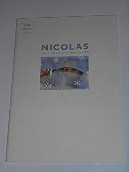 【中古】（非常に良い）映画パンフレット 二コラ クロード・ミレール監督 クレモン・ヴァン・デン・ベルグ