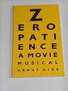 【中古】映画パンフレット ゼロ・ペイシェント ジョン・グレイソン監督 ジョン・ロビンソン 映画パンフレット
